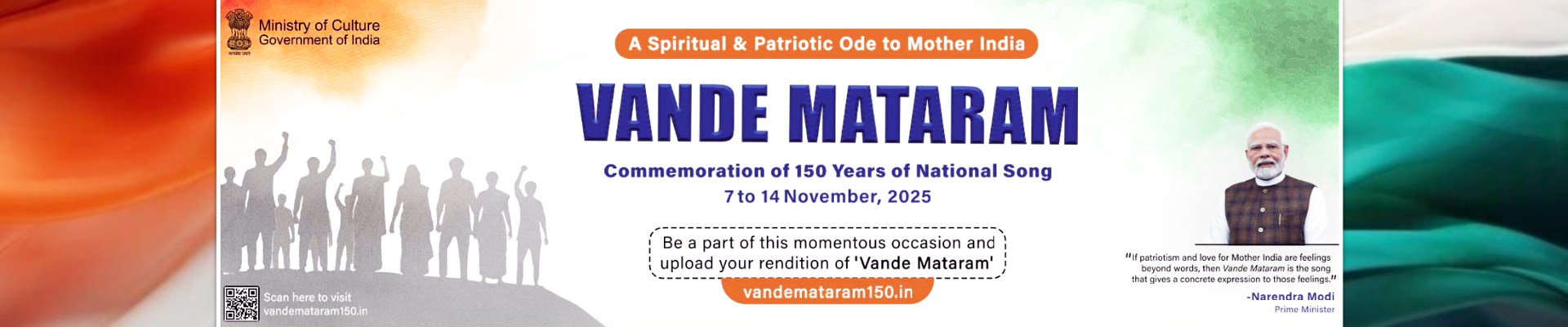 150th_National_Song_Vande_Mataram_7th_to_14th_Nov_2025