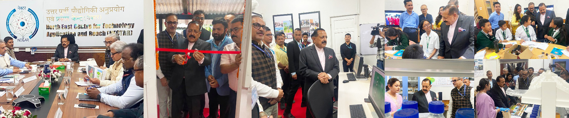 Honourable_MoS_visit_NECTAR_Campus_Shillong_Meghalaya_13th_July_2026